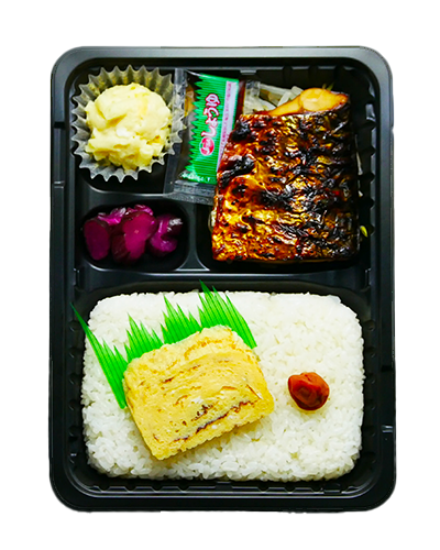 さば弁当